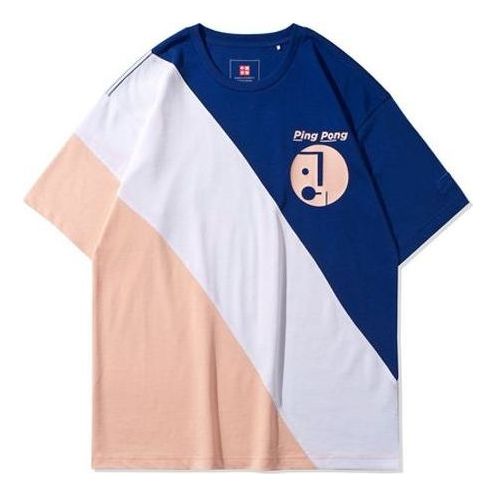 Li-Ning Paris fashion week SS20 Series Colorblock Short Sleeve 'Navy Blue White Pink' AHSQ281-1
