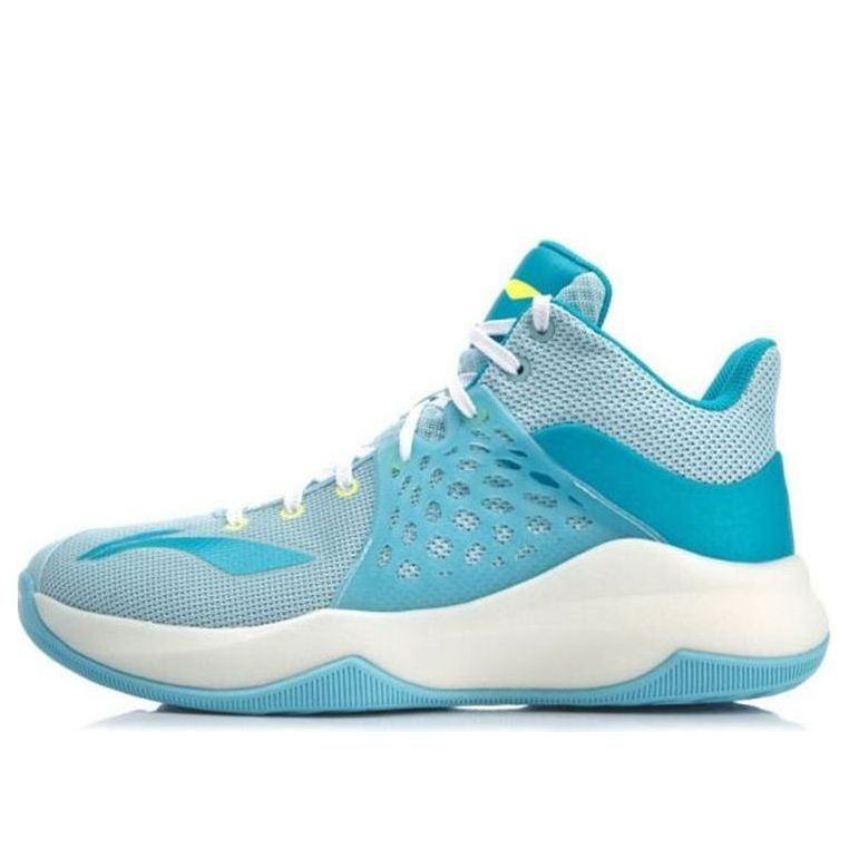 Li-Ning Sonic 7 Premium 'Sky Blue' ABPP029-2