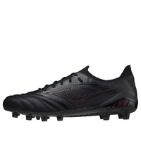 Mizuno Morelia Neo III Beta JPN 'All Black' P1GA219000