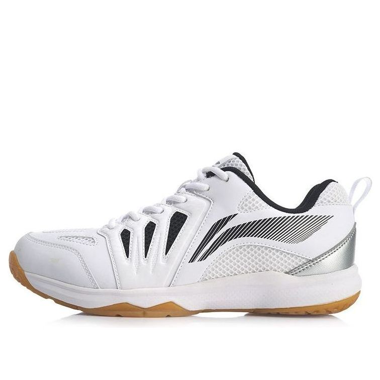 Li-Ning All-Round King 'White Grey' AYTP011-4