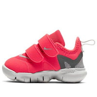 (TD) Nike Free RN 5.0 Laser Crimson AR4146-610