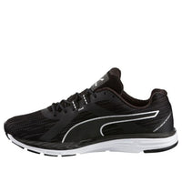 (WMNS) PUMA Speed 500 Ignite Low-Running Shoes Black 189084-01
