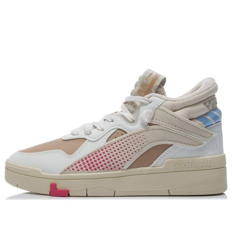 (WMNS) Li-Ning Suprewave Mid 'Grey Brown' AGCR234-5