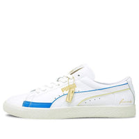 PUMA Basket Vintage 'Rudolf Dassler Legacy Collection Season 2' 375475-01