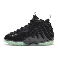 (PS) Nike Little Posite One 'All-Star 2021' CW1594-001