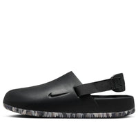 Nike Calm Mules 'Dark Smoke Grey Cement Grey' FD5130-006