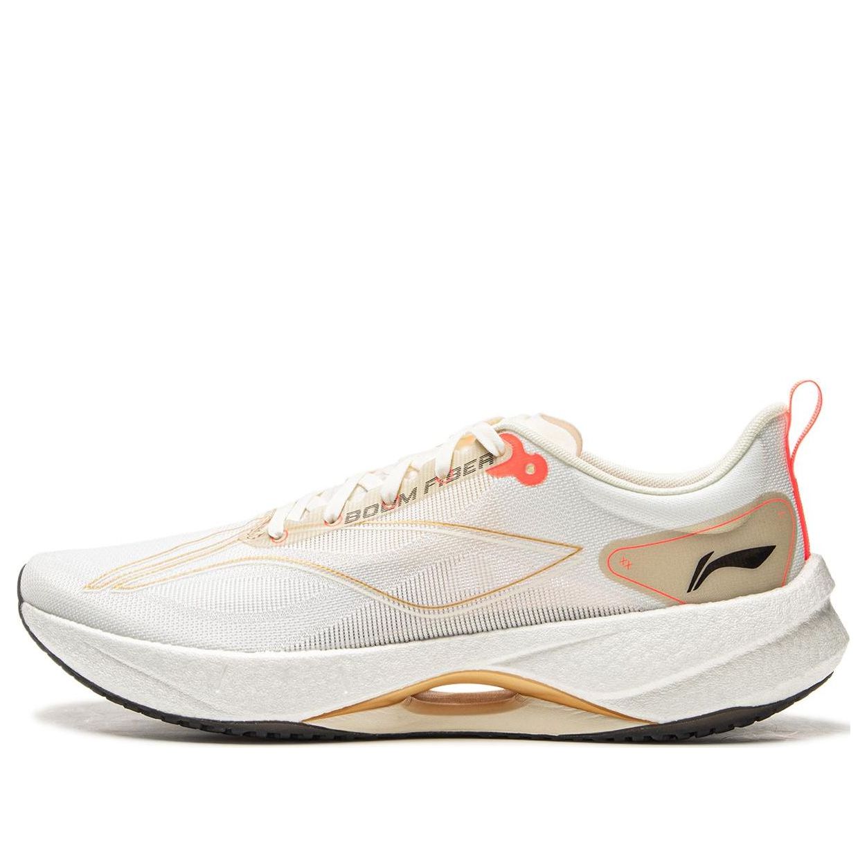 Li-Ning Superlight 21 'Grey White Orange' ARBU001-49