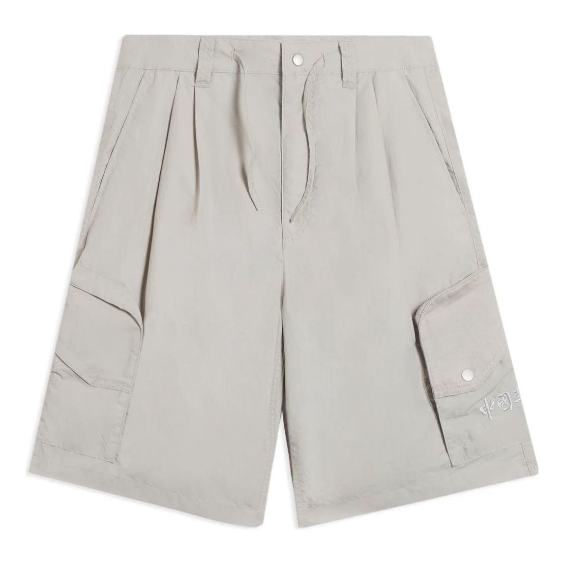 Li-Ning Embroidered Logo Shorts 'Grey' AKSS077-1