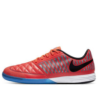 Nike Lunar Gato II IC 'Bright Crimson' 580456-604