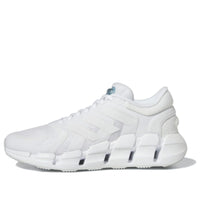 (WMNS) adidas Climacool 'White' HQ4166