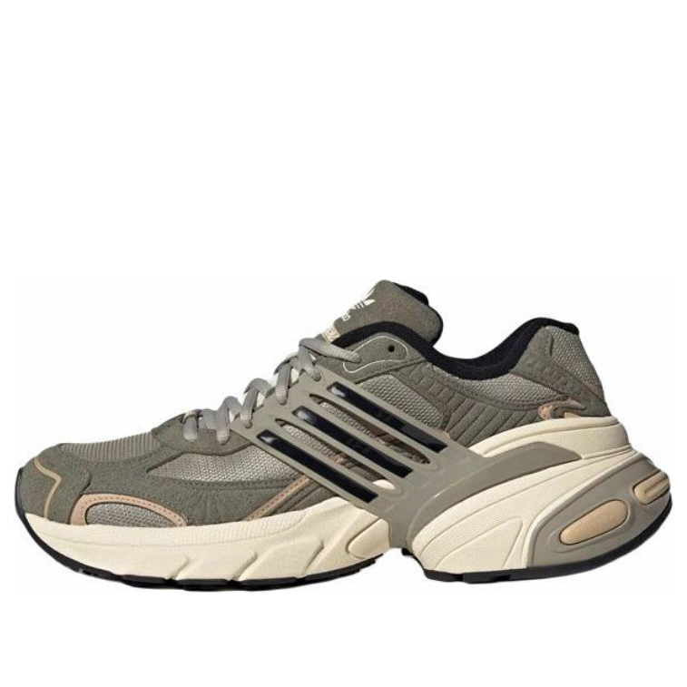 adidas Adistar XLG 'Beige' JR0052