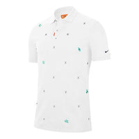Nike Geometry Pattern Embroidered Short Sleeve Polo Shirt White CI9783-100