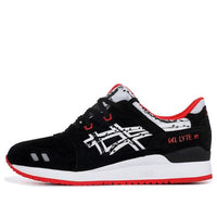 ASICS Titolo x Gel Lyte 3 'Papercut' H50VK-9001