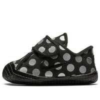 Nike Waffle 1 Print CB 'Polka Dots' AR1689-001