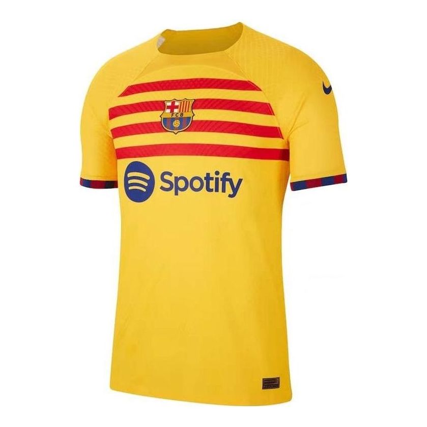 Nike Dri-FIT ADV FC Barcelona 23-24 Match Fourth Soccer Jersey 'Yellow' DR5077-729