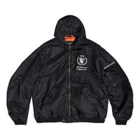 Balenciaga x WFP Light Hooded Bomber 'Black' 752178TLO251000