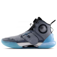Li-Ning Yushuai Evolution High 'Blue Grey' ABAR041-3
