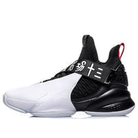 Li-Ning Counterflow Xuan Yuan 'Black White' ABAP111-1
