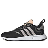 (WMNS) adidas X_PLR S 'Black' FV9222