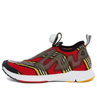 Reebok Opening Ceremony x OC Pump Supreme CN0079