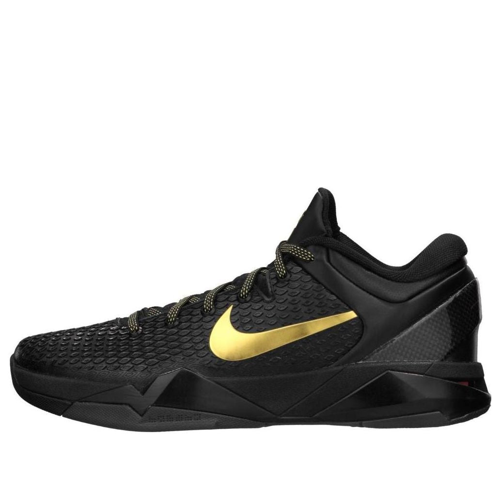 Nike Zoom Kobe 7 System Elite 'Away' 511371-001