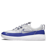 Nike Nyjah Free 2 SB 'Concord Grey Fog' BV2078-403