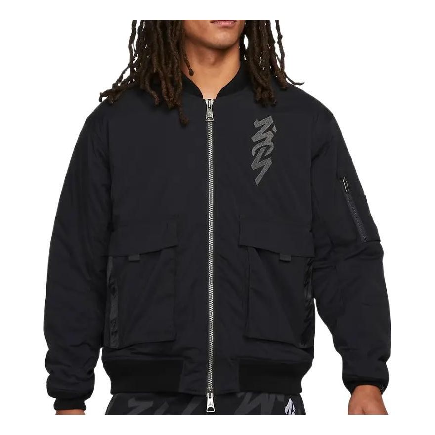 Nike Solid Color Pocket aviator Jacket Black DJ5867-010