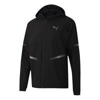 PUMA Runner ID Hooded Jacket 'Black' 519382-01