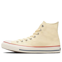 Converse Chuck Taylor Canva All Star HI 'White' 32060180