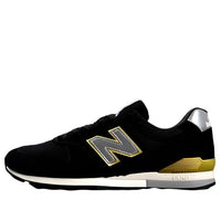 New Balance 996 V2 'Black Gold' CM996DBL