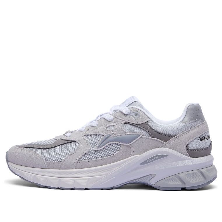 Li-Ning Furious Rider Runner 'Grey Purple' AZGT011-2