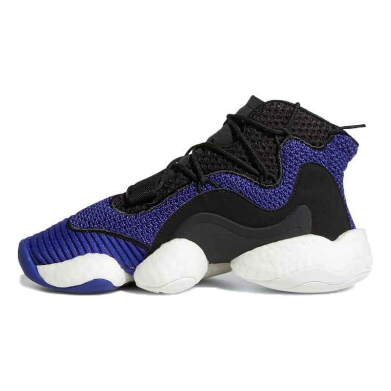 (GS) adidas Crazy BYW J 'Real Purple' B41931
