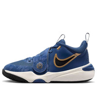 (GS) Nike Team Hustle D 11 'Mystic Navy Metallic Gold' FZ8463-400