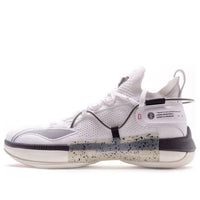 Li-Ning Speed 6 Premium Player Edition ABAP071-U