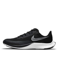 Nike Air Zoom Rival Fly 3 'Black White' CT2405-001