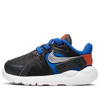 (TD) Nike LD Victory 'Black Blue Silver' AT5606-005