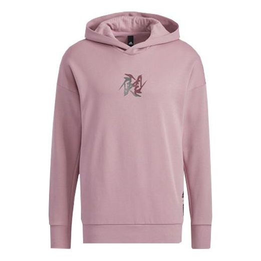 Men's adidas Wj Swt Hood Martial Arts Series Printing Sports Light Purple HE5119