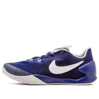 Nike Fragment x NikeLab Hyperchase 'Deep Royal Blue' 789486-410