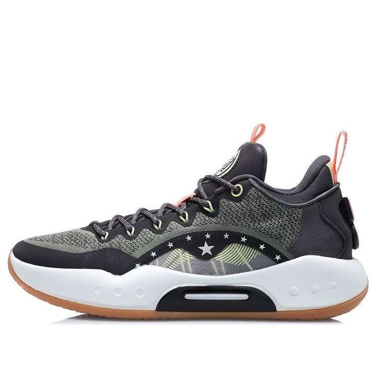 Li-Ning YuShuai 14 Low Premium 'Black Brown' ABAQ067-7