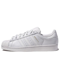 adidas originals Superstar 'Triple Cloud White' CM8073