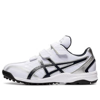 ASICS Neorevive TR 2 White/Blue 1123A015-101