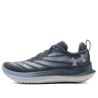 (WMNS) Under Armour Velociti 3 Breeze Running Shoes 'Grey' 3027521-100