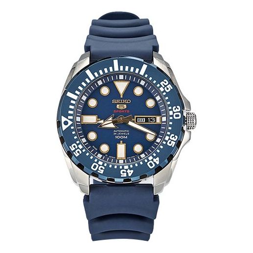 SEIKO Automatic Water Resistant Men's BlueDial Plate SRP605J2