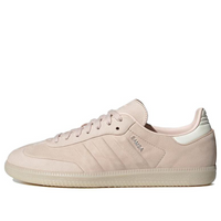 adidas Samba 'Wonder Quartz' IE4958
