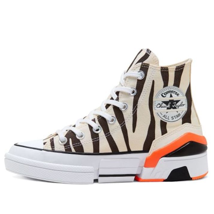 (WMNS) Converse CPX70 High 'Sunblocked - Zebra Print' 567720C