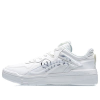 Li-Ning Superwave Low 'White' AECR003-1