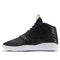 (GS) Air Jordan Eclipse Chukka High-Top /White 881460-001