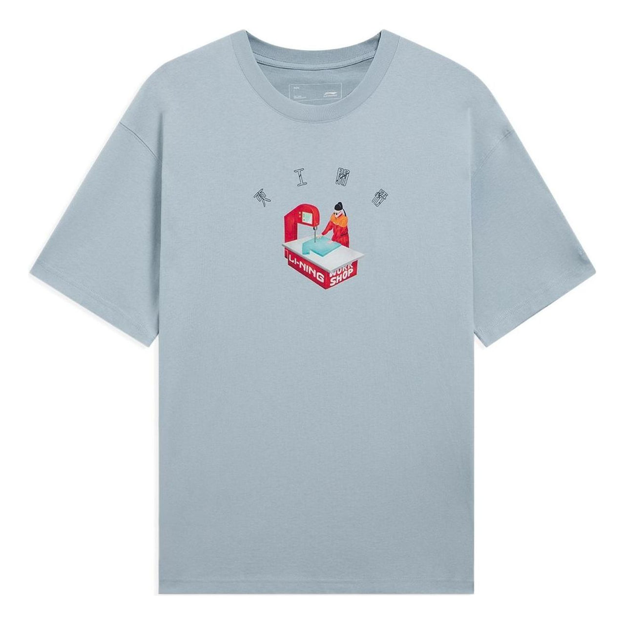 Li-Ning Cartoon Graphic Loose Fit T-shirt 'Blue' AHSS333-6