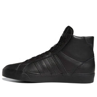 adidas originals Basket Profi 'Black Gray' FW3640