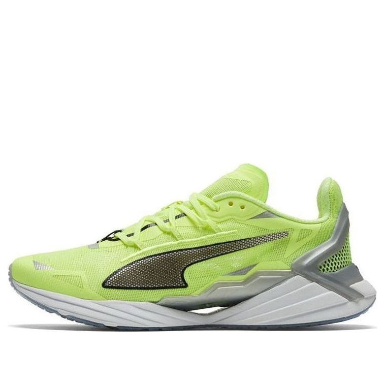 PUMA First Mile x UltraRide Xtreme 'Fizzy Yellow Silver' 193754-02